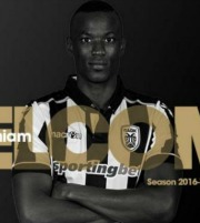 Ο ΠΑΟΚ ανακοίνωσε την απόκτηση του Μπάμπα Τιάμ από τη Γιουβέντους!